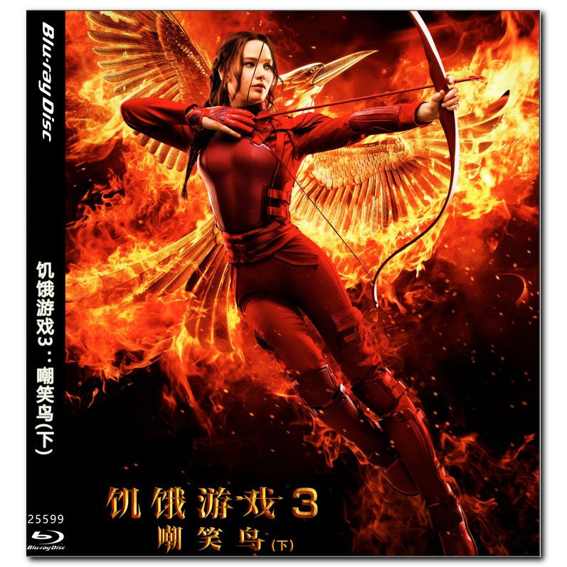 [ภาษาอังกฤษ] ภาพยนตร์ Blu-ray HD 4K UHD 1080Ps HD The Hunger Games: Mockingjay - ตอนที่ 2