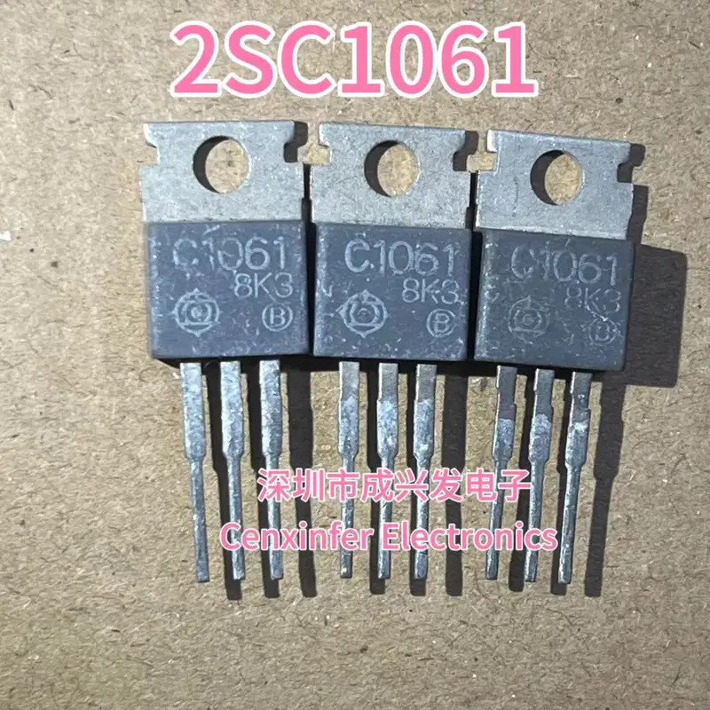 10PCS 2SC1061 C1061 A671 2SA671 TO-220 3A 50V ทรานซิสเตอร์สีเทาใหม่คุณภาพสูง