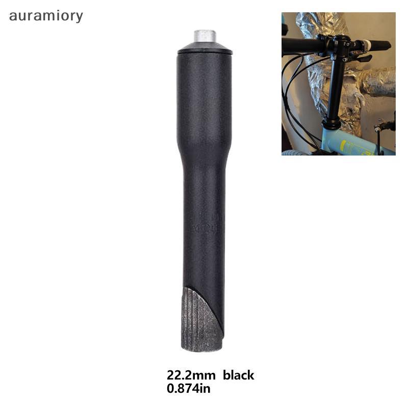 Auramiory] จักรยานส้อม Stem Extender 22.2 มม.อลูมิเนียมแผนที่จักรยานเสือภูเขาจักรยาน Stem Riser อะแดปเตอร์สําหรับ 1 1/8 "Threadless Steer หลอดใหม่