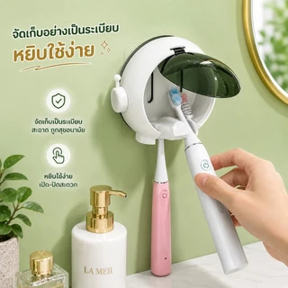 ที่วางแปรงสีฟัน 2 ช่อง ลายนักบินอวกาศ มีฝาปิด สำหรับห้องน้ำ S00049