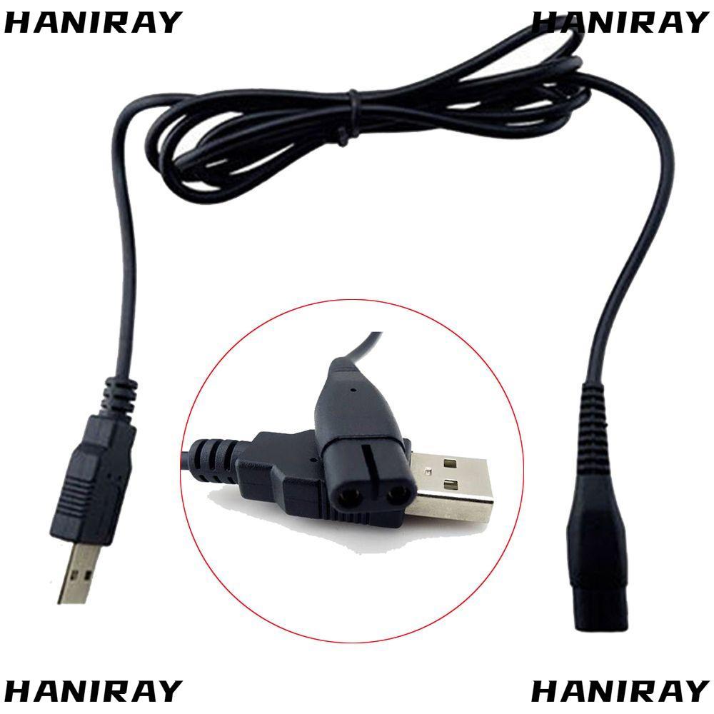 HANIRAY เครื่องโกนหนวดสายชาร์จ A00390 ปลั๊กสายไฟแบบพกพาสําหรับเครื่องโกนหนวด OneBlade A00390