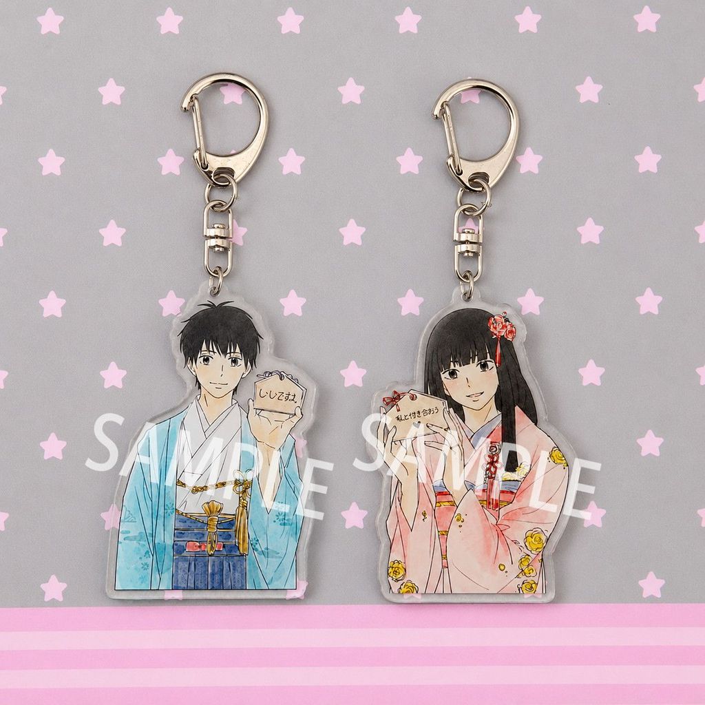 Kimi Ni Todoke Kimono Ver อะนิเมะพวงกุญแจ Kuronuma Sawako Kazehaya Shouta อะคริลิคพวงกุญแจกระเป๋าจี้