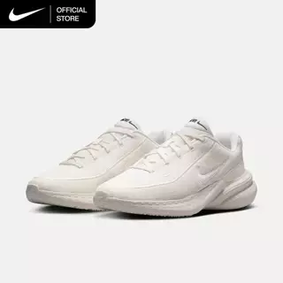 Nike Men's Uplift SC Shoes - Phantom [IB2765-003]