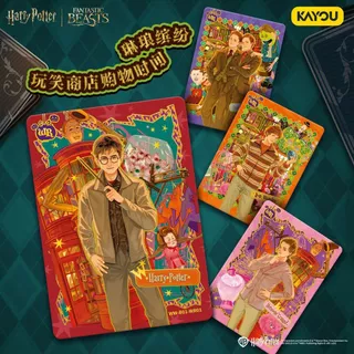 การ์ดสะสมตัวช่วยสร้าง Kayou Harry Potter Qichen Edition 2 ทั้งกล่องเบอร์ การ์ด สินค้าภาพยนตร์ 1 ใบ