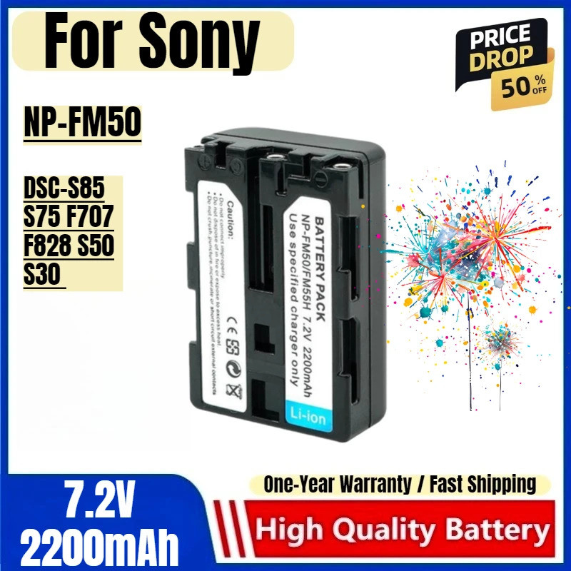 NP-FM50 FM55H แบตเตอรี่ 7.2V 2200mAh แบตเตอรี่และเครื่องชาร์จสําหรับ Sony DSC-S85 S75 F707 F828 S50 