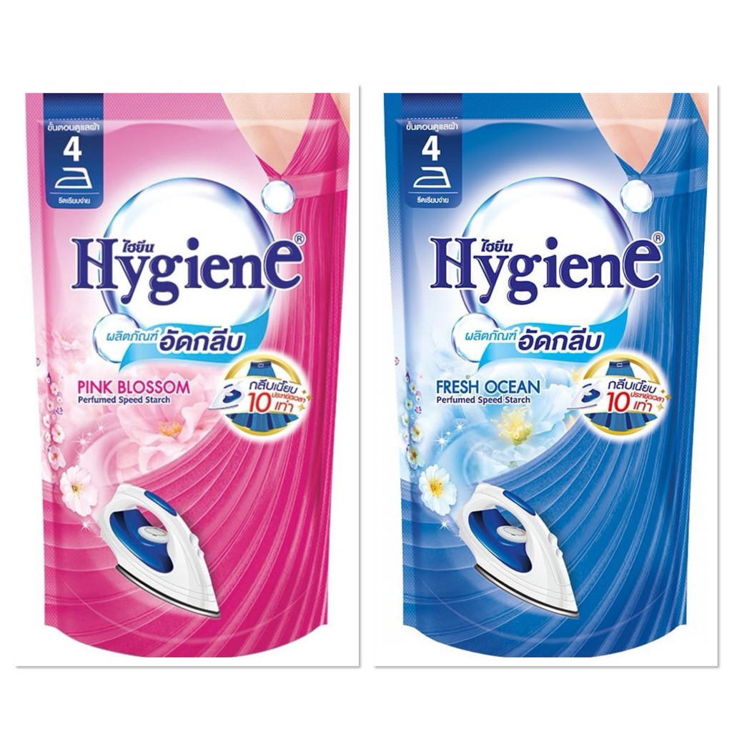 284.[แพ็ค3ถุง] Hygiene ไฮยีน น้ำยาอัดกลีบ ขนาด 500มล.