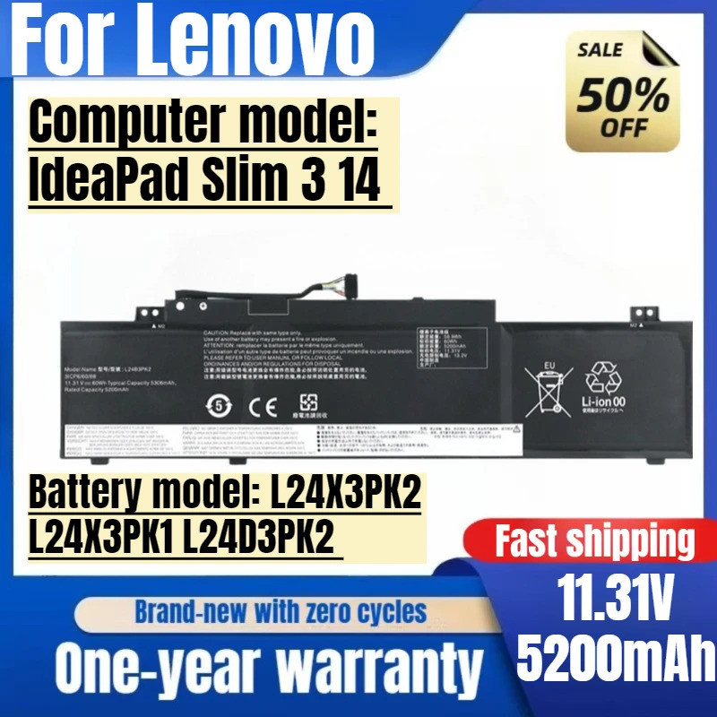 สําหรับ Lenovo IdeaPad Slim 3 14 L24X3PK2 L24X3PK1 L24D3PK2 แล็ปท็อปแบตเตอรี่ความจุสูงเปลี่ยนแบตเตอร