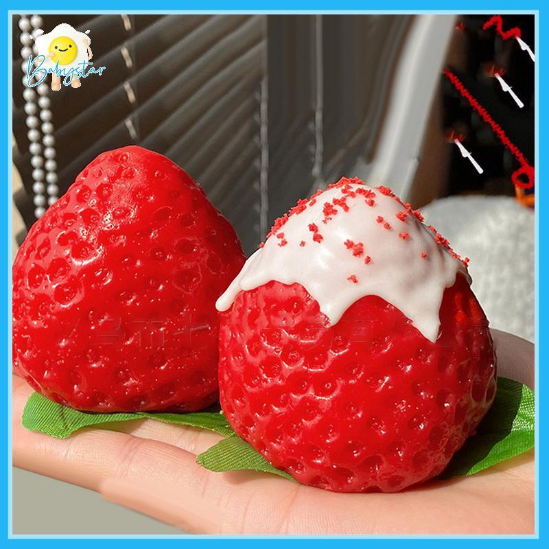 [Inthehot-t] 1 PC น่ารักสตรอเบอร์รี่บีบของเล่นซิลิโคนบีบของเล่น TPR Fidget Sensory ของเล่นความเครียดบรรเทา Vent Joking ความเครียดบรรเทาตลก [ใหม่]