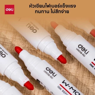ปากกาไวท์บอร์ดรีฟิลหมึก Deli รุ่น U003B เขียนลื่น หมึกแห้งไว ไม่เลอะ ปากกาไวท์บอร์ด 2.5 มม. (12ด้าม)