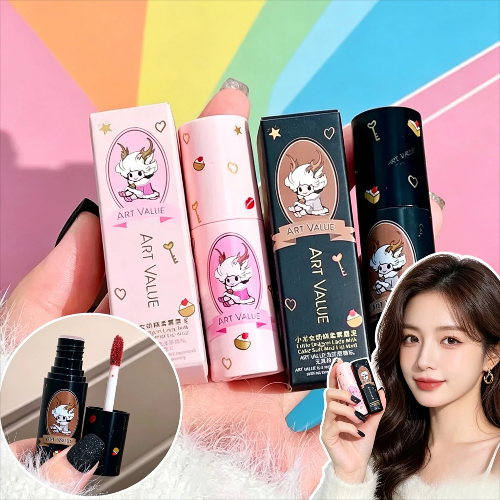 i happy-shop: ลิปสติก เนื้อแมตต์กํามะหยี่ เนื้อนุ่ม เกลี่ยง่าย สีสวย ให้ความชุ่มชื้น ติดทนนานCA66