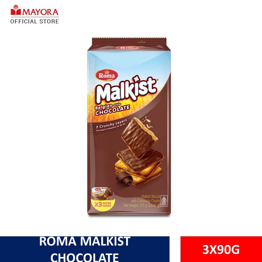 RomaMalkistBiscuit0g(x0g)-ช็อกโกแลต