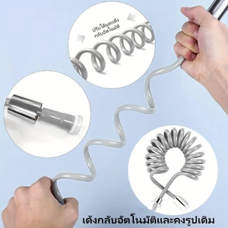 304 สแตนเลส สายฉีดก้น 3in1 หัวฉีดชำระ แรงดันสูง ชุดสายฉีดชำระ ห้องน้ำ ไม่เป็นสนิม แบบสปริง ยืดหดได้