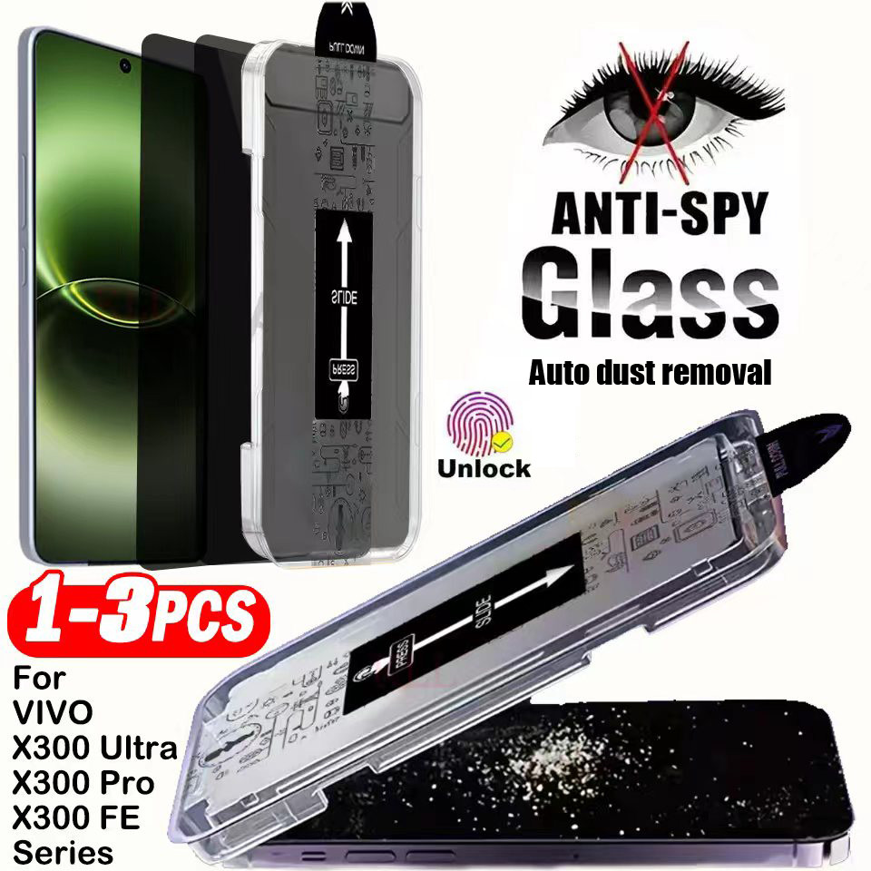 เคลือบ Oleophobic ฝุ่นฟรีกระจกความเป็นส่วนตัวสําหรับ Vivo X300 Ultra X300S X300 FE X300 Pro ปลดล็อคป
