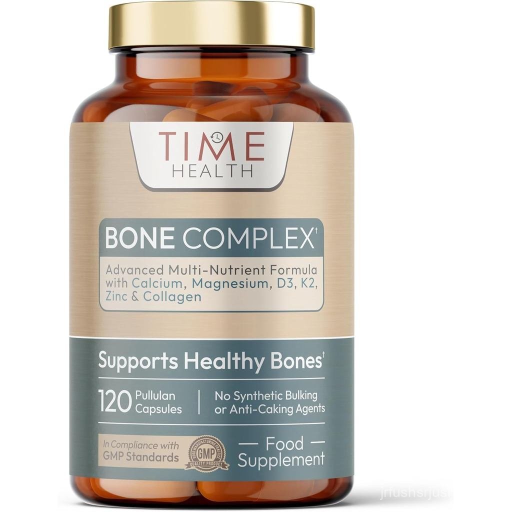 Bone Complex – รองรับกระดูกเพื่อสุขภาพ – พร้อมคอลลาเจน, แคลเซียม, แมกนีเซียม, วิตามิน D3, K2 & Zinc 