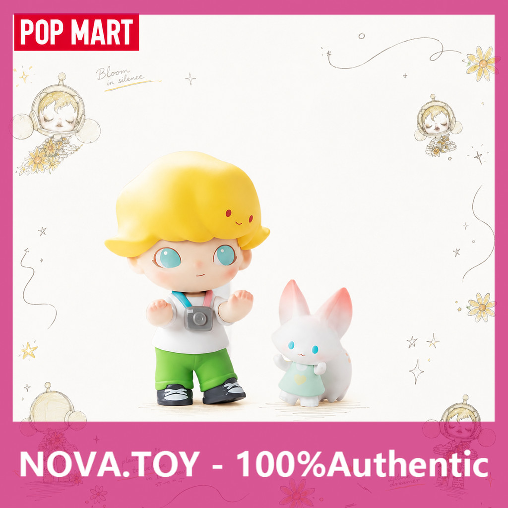 [secret] POPMART DIMOO Dating Day Series Figure Mystery Box Decorative