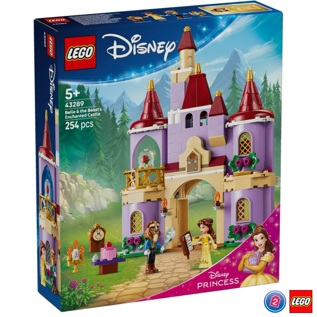 เลโก้ LEGO Disney Princess 43289 Belle & the Beast’s Enchanted Castle