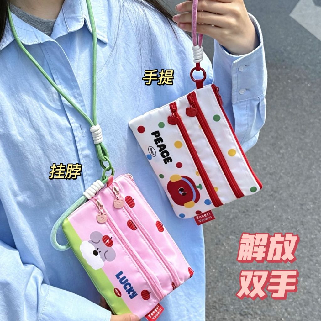 Travel Essential Cartoon Passport Ticket ID Card Storage Bag Portable Portable Multi-card Pouch Tick