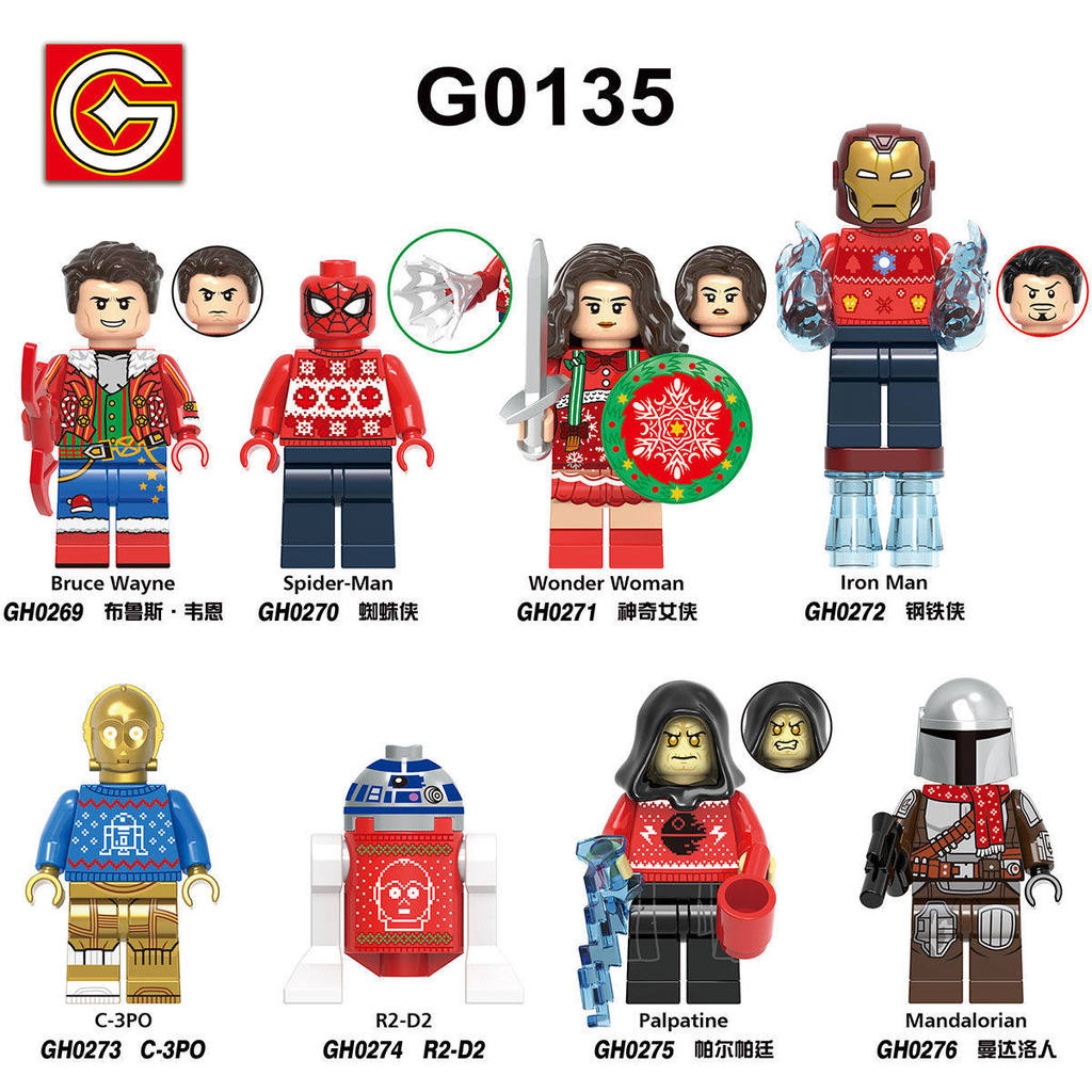 Superhero Spiderman Star Wars Third Party Christmas Building Block ของเล่น G0135 7P4S