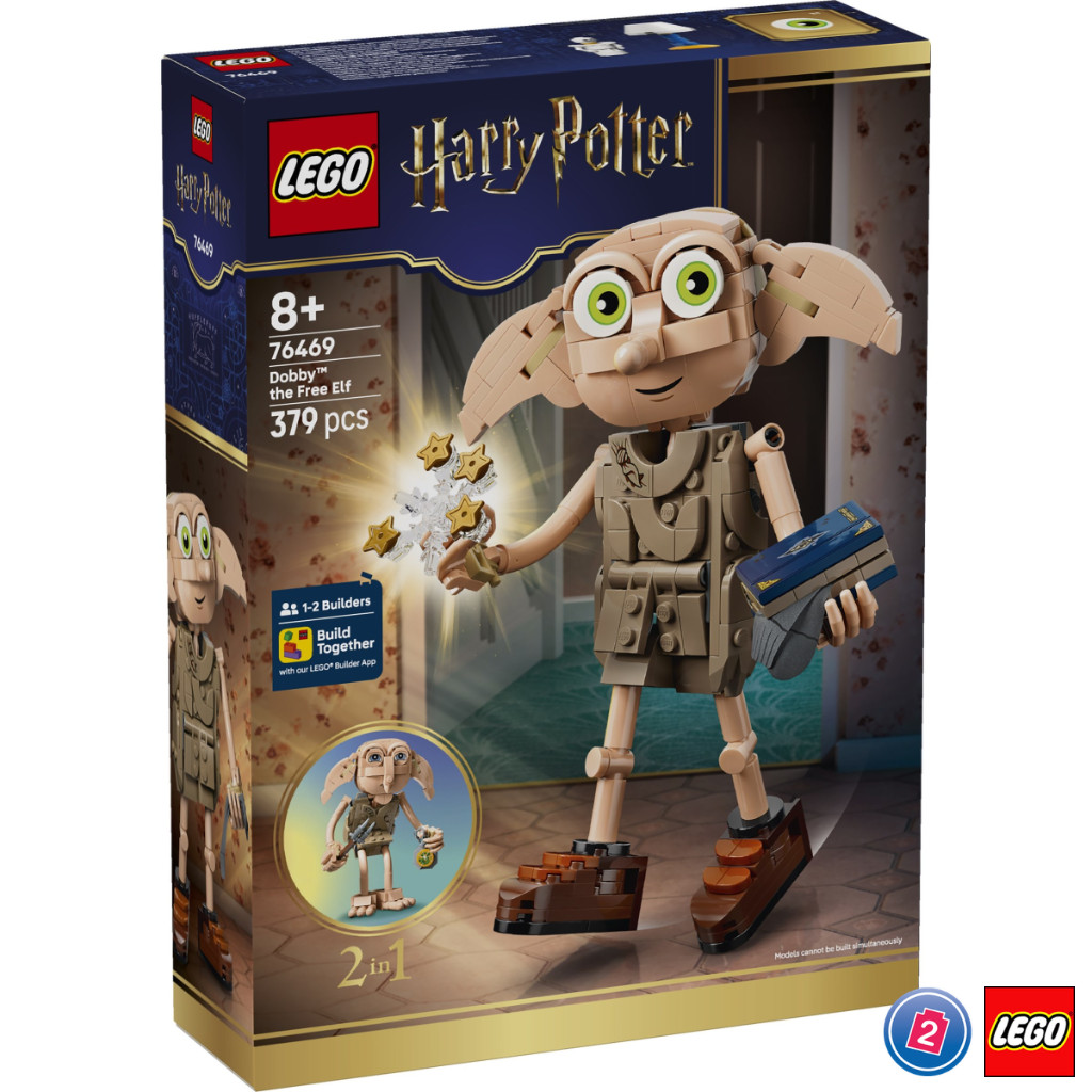 เลโก้ LEGO Harry Potter 76469 Dobby™ the Free Elf