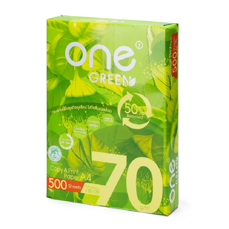 ONE GREEN กระดาษถ่ายเอกสาร 70 แกรม สีขาว ขนาด A4 (แพ็ค 5 รีม)
