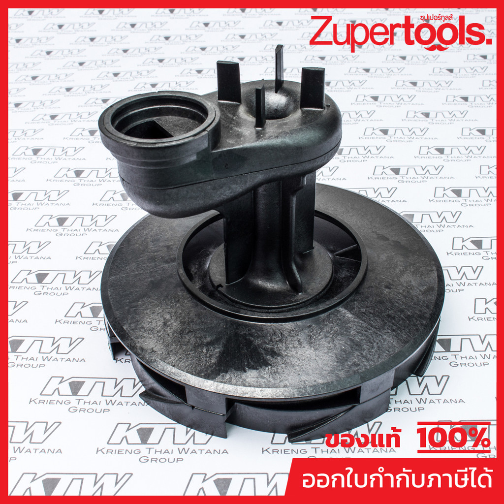 อะไหล่ 9 DIFFUSER+VENTURI TUBE