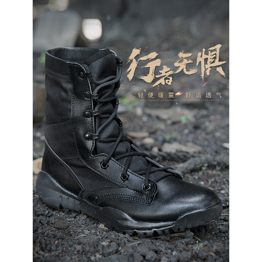 Ultra-Light ยุทธวิธีรองเท้าผู้ชาย CQB Combat Boots กลางแจ้ง Breathable Laced-Up ทนต่อการสึกหรอทหารพั