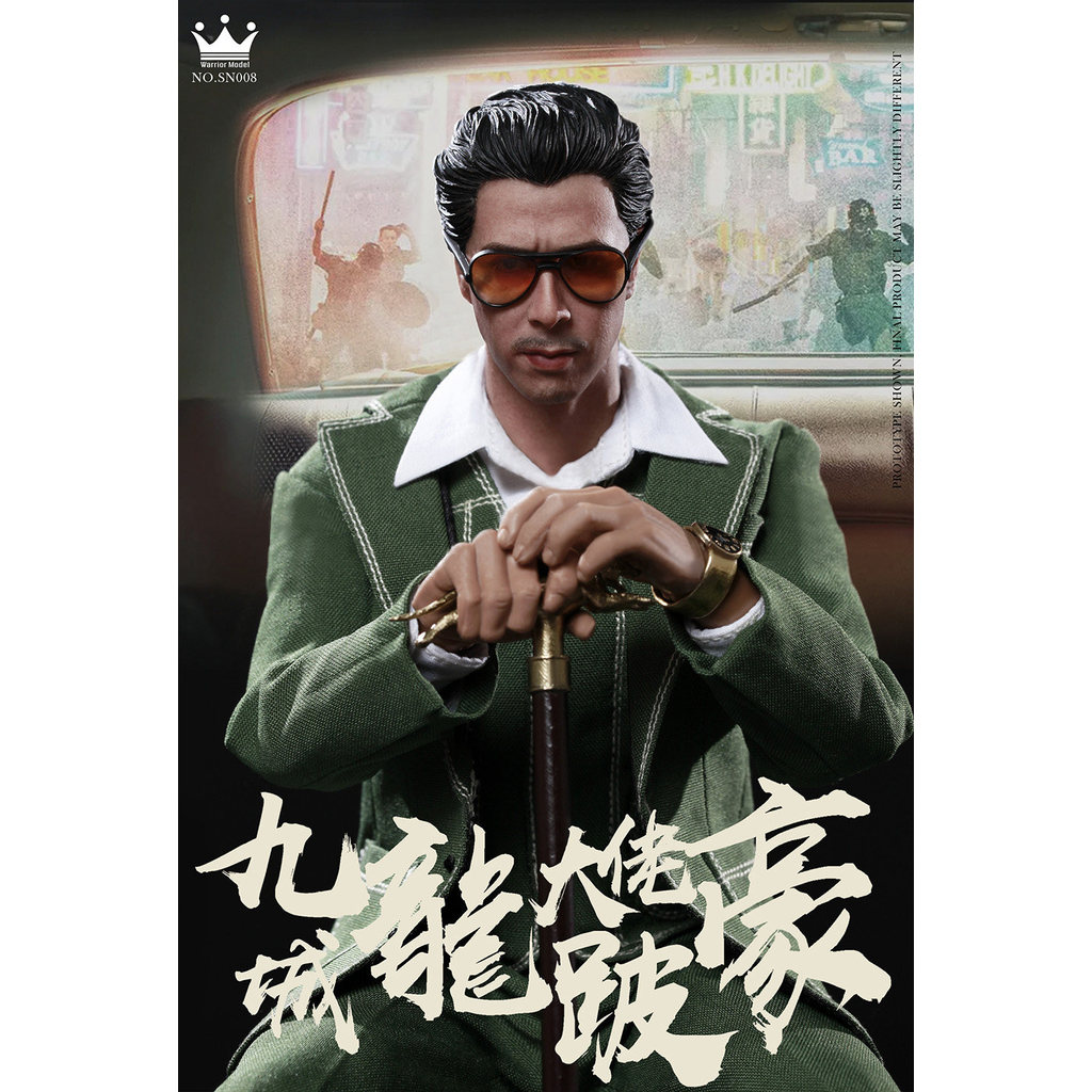 [Premium] Ready Stock Warrior Model 1/6 SN008 Kowloon City Boss Limp Hao Action Figure