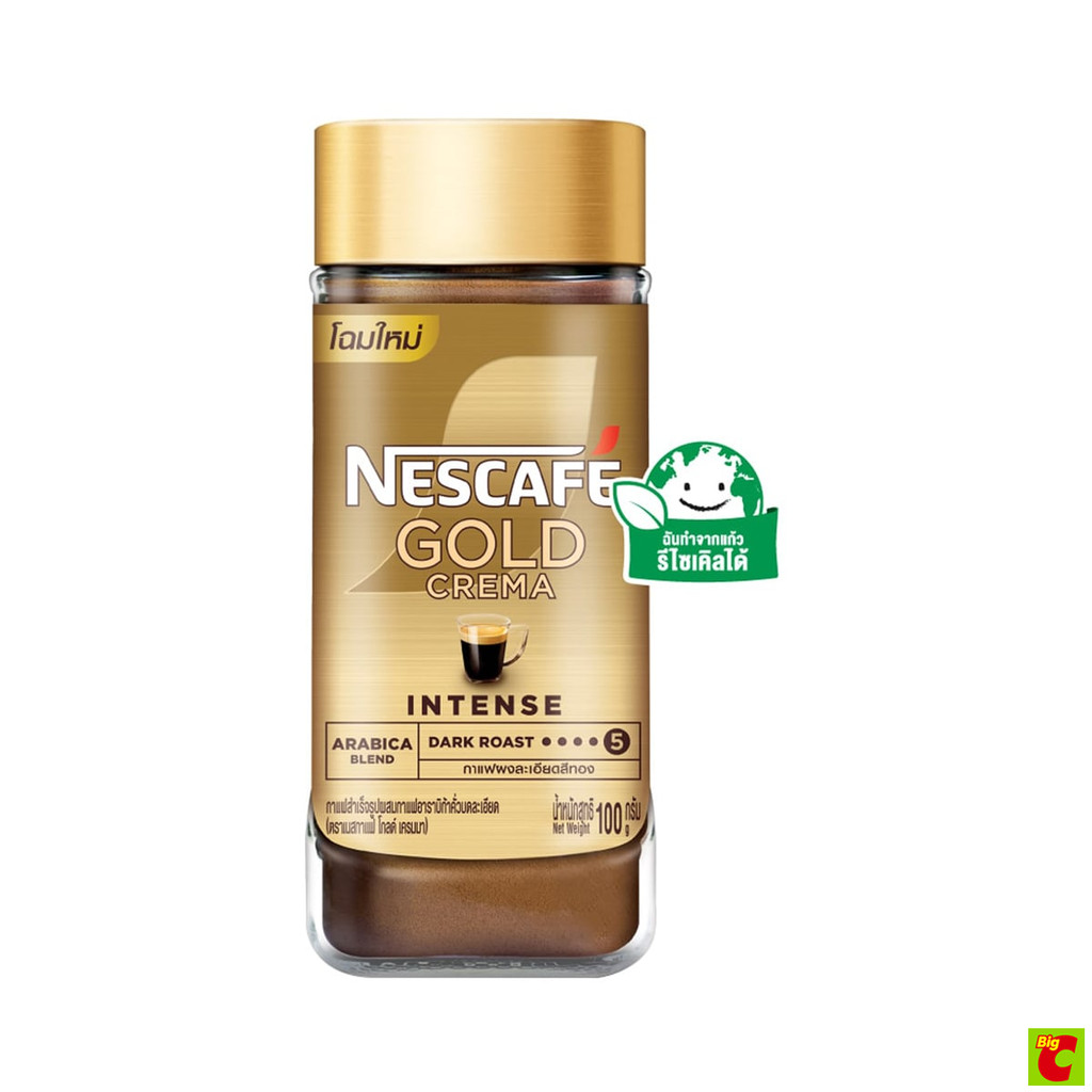 เนสกาแฟ โกลด์ กาแฟสำเร็จรูปผสมกาแฟคั่วบดละเอียด สูตรเครมา แบบขวด 100 ก.