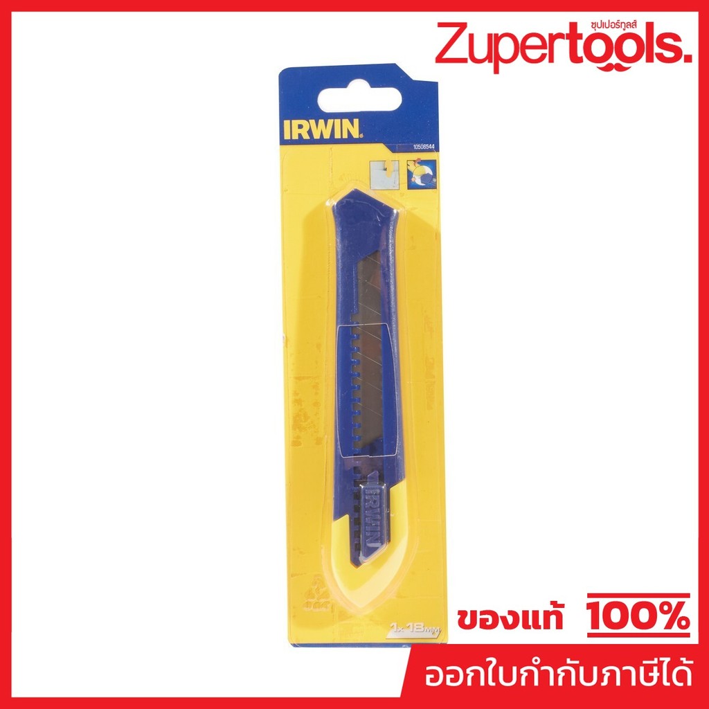 IRWIN มีดคัตเตอร์ 18 มม. รุ่น PRO SNAP ความยาวรวม 165 มม. (6-8/16 นิ้ว) ผลิตจาก ABS ระบบล็อคใบมีดในต