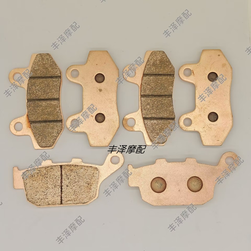 เหมาะสําหรับ Cycolon RX4 ZS400GY 2 ZS500GY RX3S RX401 Sintered ผ้าเบรคหน้าหลัง facaifacai.ph20260622