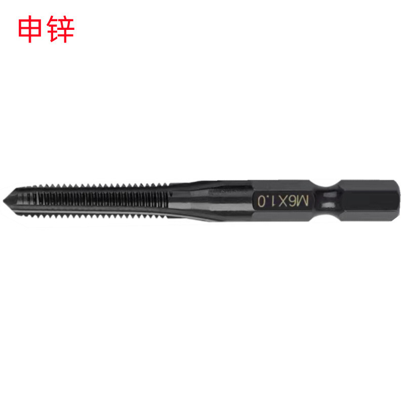 Shen Zinc M3X0.5/M4X0.7/M12X1.75/3/8-16 สีดําชุบแข็งขายหกเหลี่ยม Shank Tap TE5R