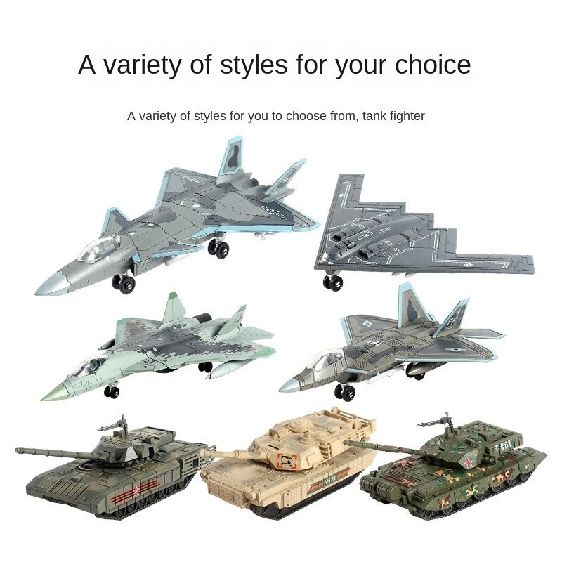 ชุดบล็อกตัวต่อเครื่องบิน F-22 F35 และ B2 thumbnail 6