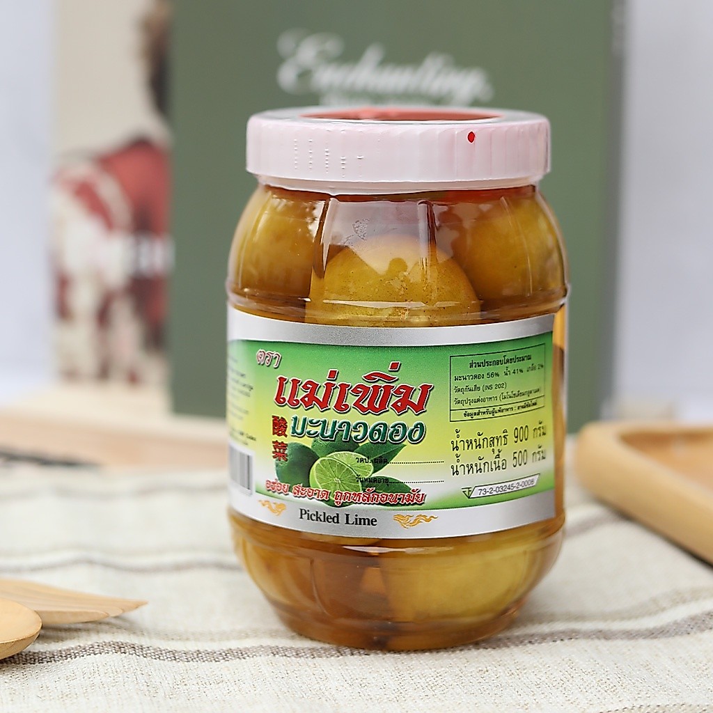 มะนาวดอง(ตราแม่เพิ่ม) 2 ปอนด์ น้ำหนัก 900 กรัม (Pickled Lime) กลมกล่อมครบรสทุกลูก