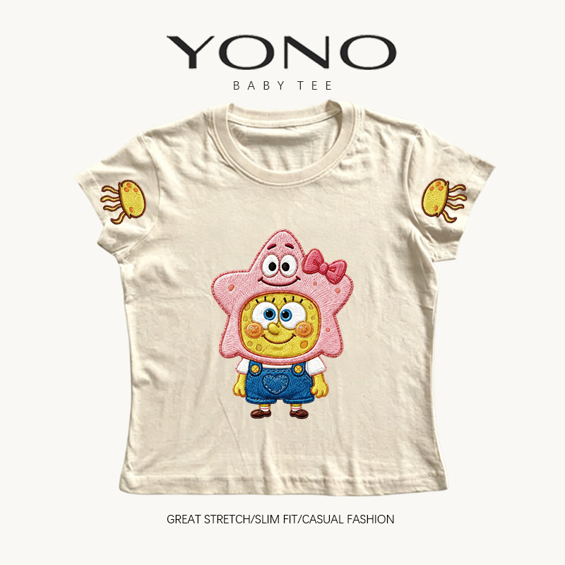 (พร้อมส่ง24ชม.) baby tee สีเบจ ลายการ์ตูนดาวทะเลกับตัวเหลือง ฟีลคิ้วท์ขี้เล่น ทรงเข้ารูป ใส่น่ารัก