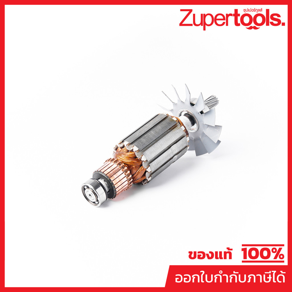 MAKITA มากีต้า MA9218PB อะไหล่ทุ่นไฟฟ้า 9218PB(9218B) ARMATURE ASS'Y 220V FOR 9218PB(9218B) Code 512