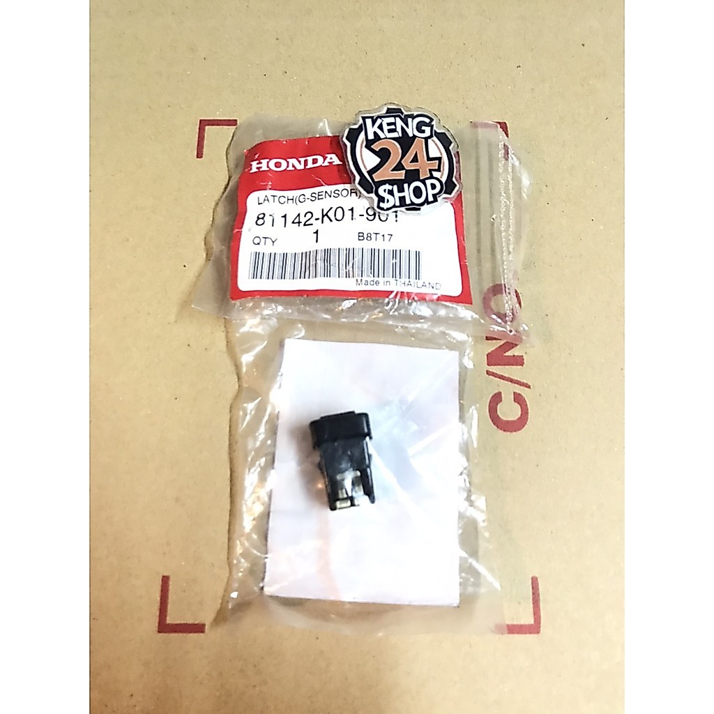 กิ๊ฟล็อคช่องเก็บของ Pcx-150/160 ปี2014-2020 / Forza-300 Gen 1-2