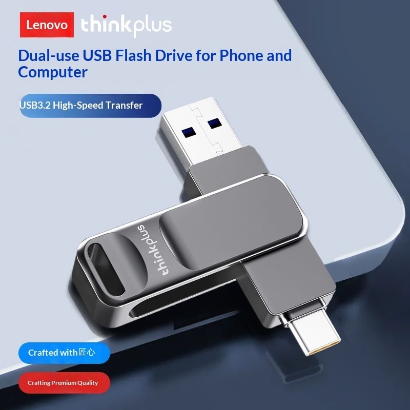 [Lenovo] TU301 โทรศัพท์มือถือ u Disk อินเทอร์เฟซคู่คอมพิวเตอร์ type-c ใช้คู่ความจุขนาดใหญ่ USB3.2 ดิ