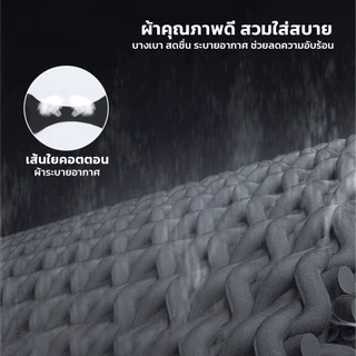 Soulgtm Ankle Guard สนับข้อเท้า ป้องกันเท้าพลิก ใส่เล่นกีฬาและออกกำลังกาย