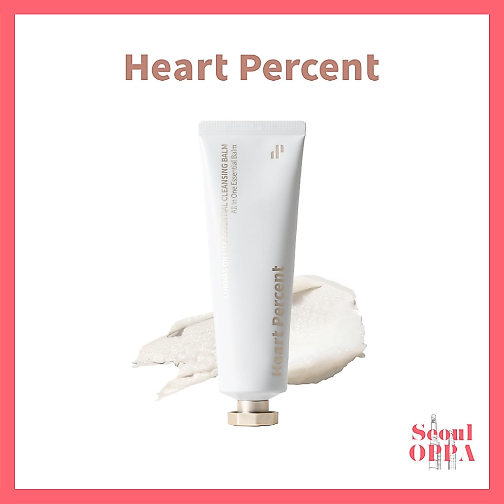 [Heart Percent] Commas On Life Essential Cleansing Balm 80ml เกาหลีคลีนซิ่งบาล์มล้างเครื่องสําอางค์น้ํายาล้างเครื่องสําอาง