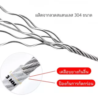 สายจูงสุนัขกันกัด เชือกจูงสุนัขใหญ่ Heavy Duty Training Lead 3M 5M