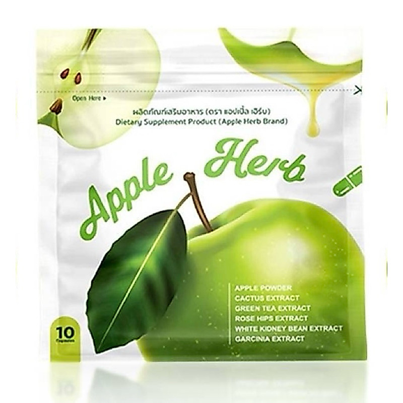 Apple Detox แอปเปิ้ลดีท็อก เเพคเกจใหม่!!