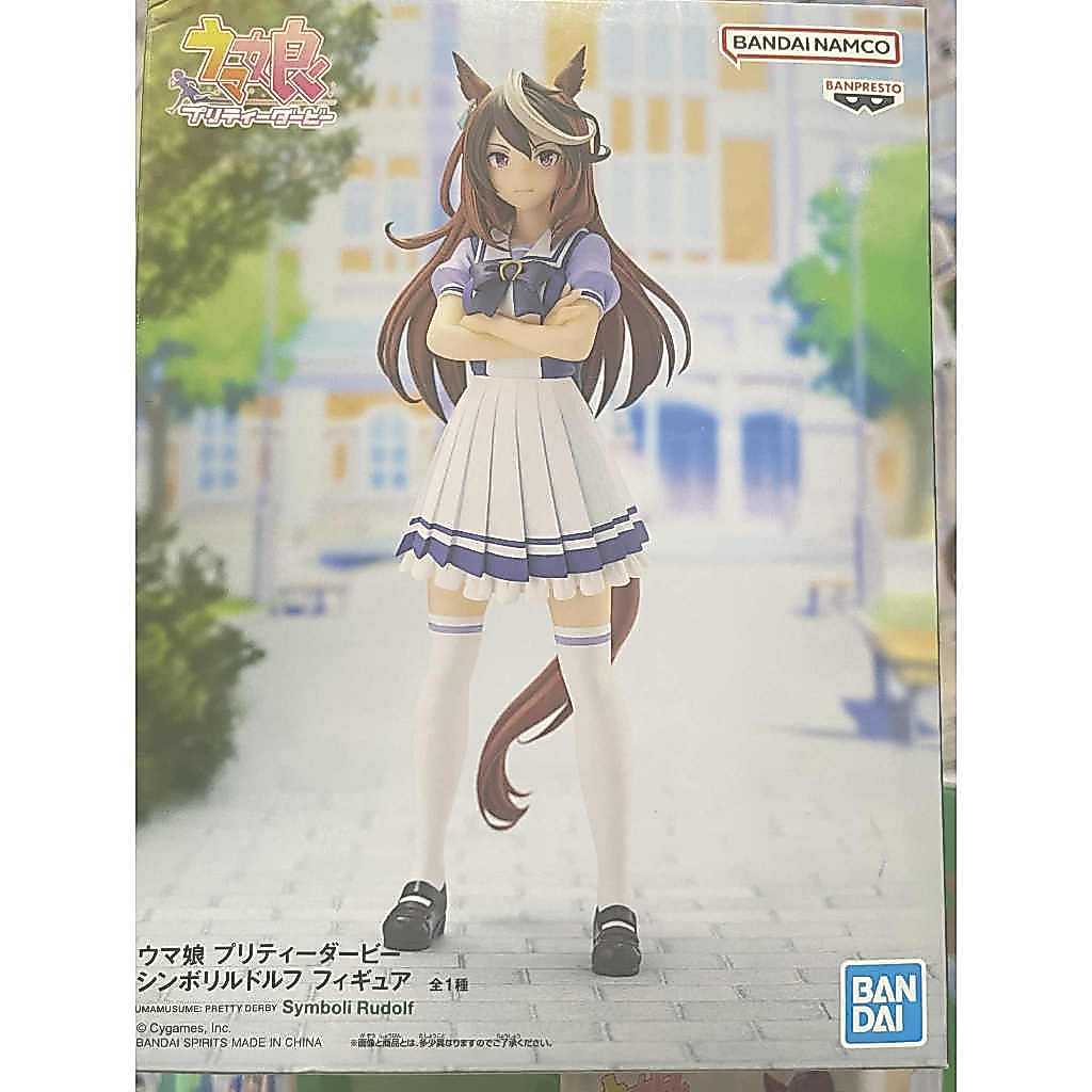 ฟิกเกอร์ Symboli Rudolf – Uma Musume Pretty Derby (ของแท้ Banpresto)