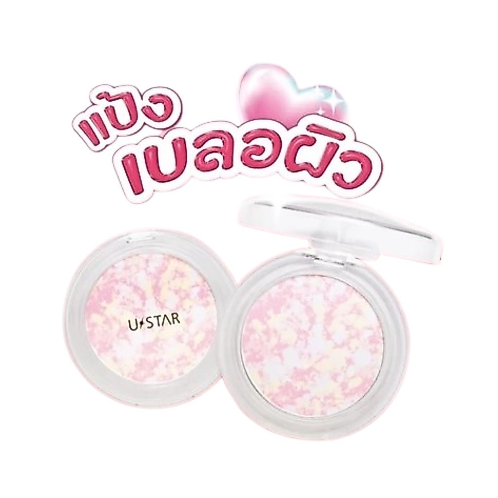 ♦️ของแท้·ส่งด่วน·ถูก♦️Ustar Light Reflecting Powder #23658 ยูสตาร์ ไลท์ รีเฟล็คติ้ง พาวเดอร์ แป้งเบลอผิวนางฟ้า x 1 dayse