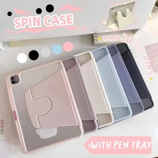 เคสอัจฉริยะ สําหรับ Samsung Tab A8 A9+/A11+ S10 Lite S6 Lite S9/S8+/S7 หมุนได้360° เคสมีที่เก็บปากกา ซิลิโคนนุ่มขอบ