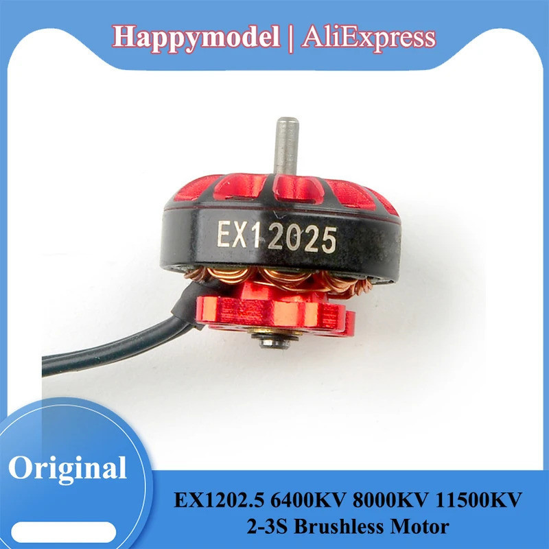 Happymodel EX1202.5 1202.5 6400KV 8000KV 11500KV 2-3S มอเตอร์ไร้แปรงสําหรับ RC FPV Racing Drone Crux