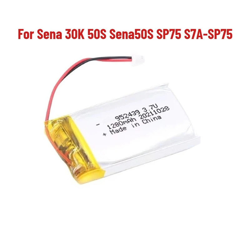 สําหรับ Sena 30K 50S Sena50S SP75 S7A-SP75 รถจักรยานยนต์ชุดหูฟังบลูทูธหมวกกันน็อก Intercom แบตเตอรี่