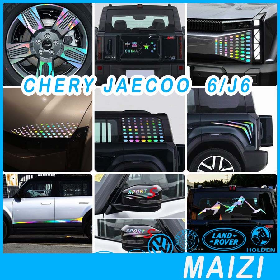 [READY]JAECOO 6 EV Laser car body sticker CHERY ICAR 03 Body kit jaecoo j6 Car decoration accessorie