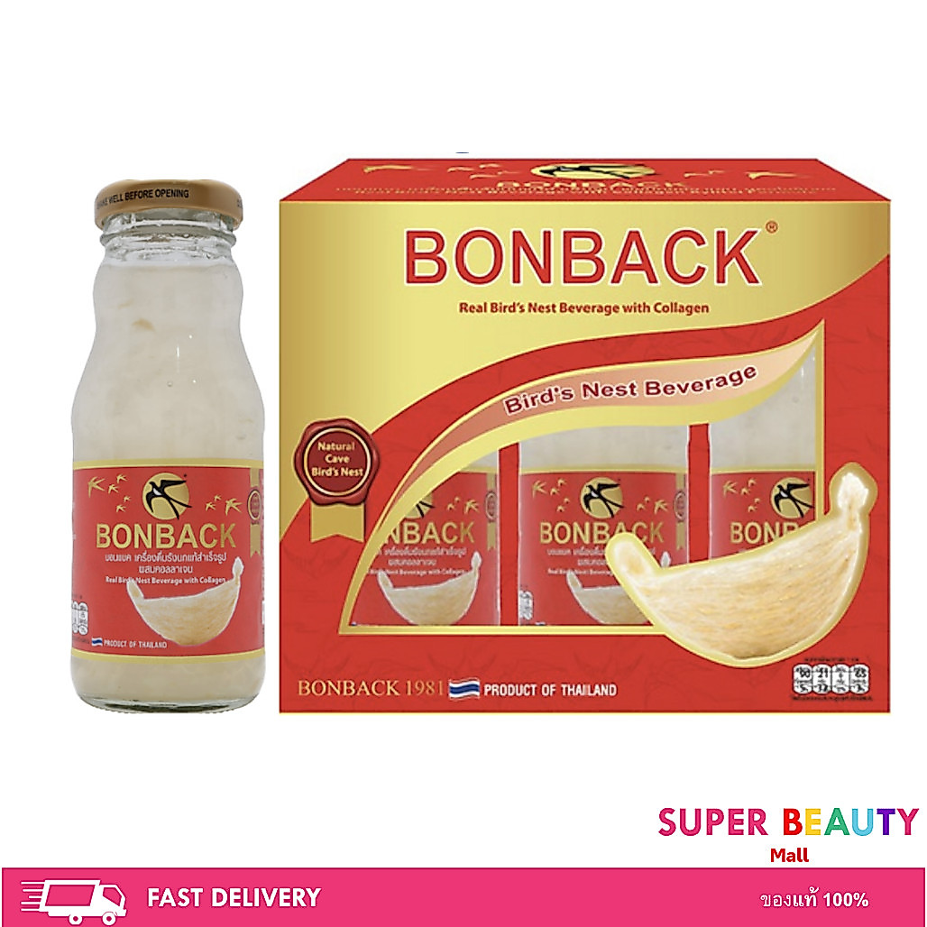 ขวดใหญ่ 200 ml Bonback บอนแบค เครื่องดื่มรังนกสำเร็จรูป สูตร 100% จากธรรมชาติ ขนาด 200 ml.x6 ขวด