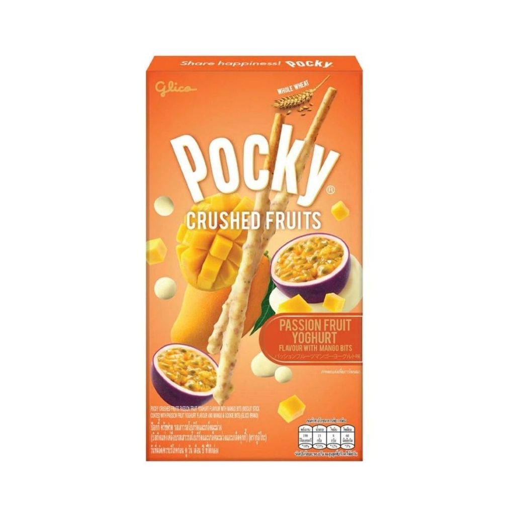 กูลิโกะ ป๊อกกี้ครัชฟรุตรสเสาวรสโยเกิร์ตและเกล็ดมะม่วง Glico Pocky Crushed Fruits Passion Fruit 38g.
