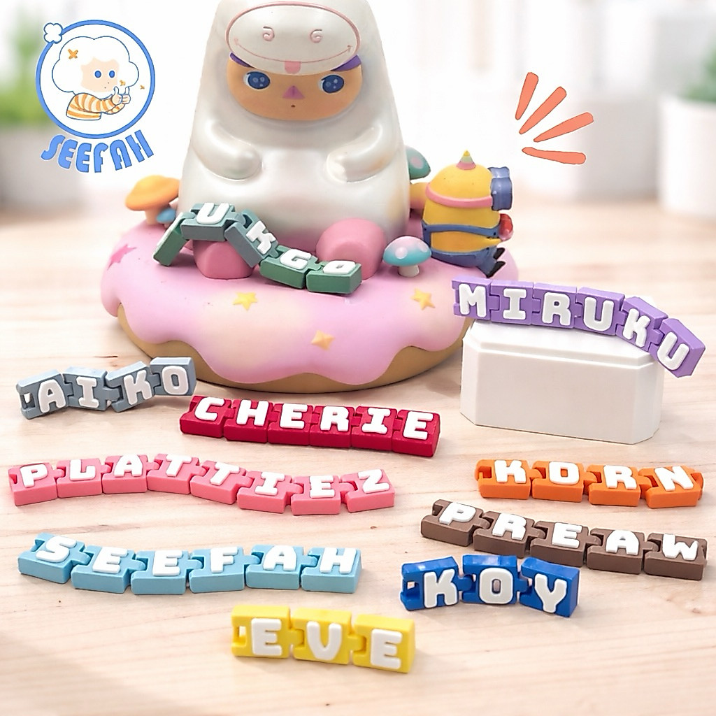 พวงกุญแจสั่งทำชื่อ | Custom Name Keychain | เลือกสีได้ | ของขวัญ | Keychain ตัวอักษร 3D
